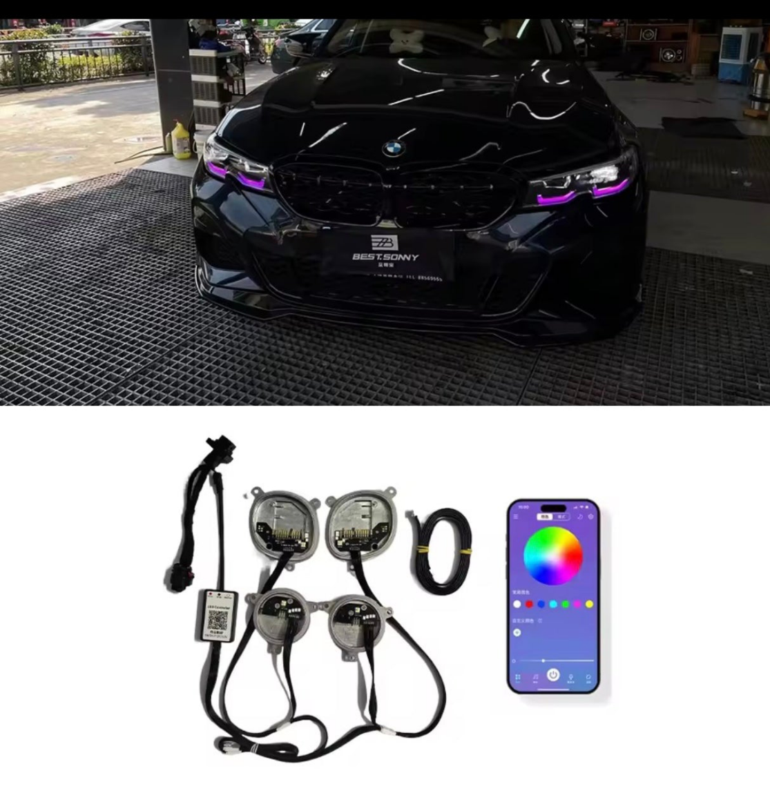 BMW G20 Pre LCI 3 series RGBW G21 Laser DRL RGB multicolor LED boards daytime running lights Module